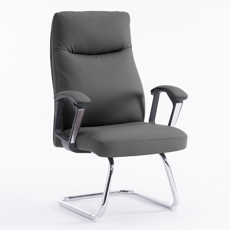 811C Visitor Leather Chair Dark Grey