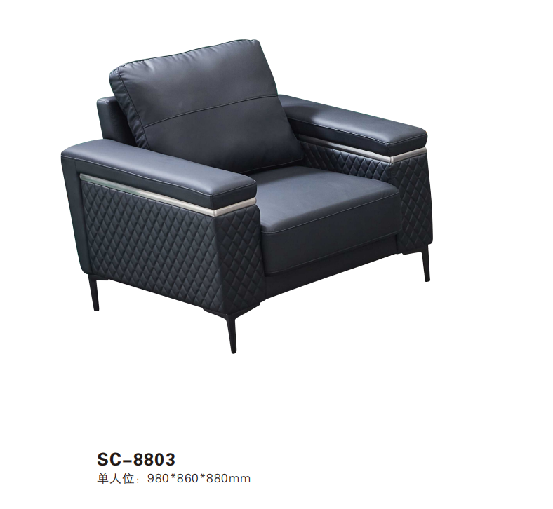 SC-8803 Single Seat Sofa
