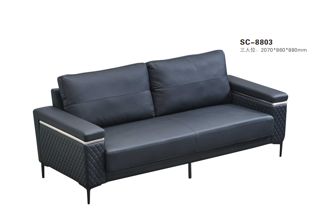 SC-8803 Double Seats Sofa